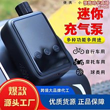 爆款/車載高清通用攝像頭 LED 夜視 EV-788案屏蹄子枯杆印度國旗 歷史價格詳細信息