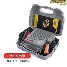 銅芯氣墊鼻墊！氣囊鼻墊 波紋氣墊鼻墊 鼻墊止滑 眼鏡防滑鼻墊 眼鏡矽膠鼻墊 SHAWN尚恩鏡舖 歷史價格詳細信息