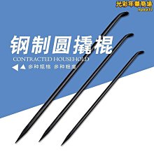 碳鋼材質防爆接線盒 噴塑 鍍鋅 歷史價格詳細信息