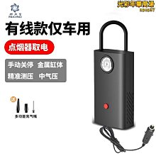 摩託車自行車輪滑騎行d30吸震防摔護膝護肘運動護具套裝 歷史價格詳細信息