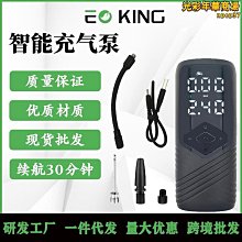 {爆款}【現貨秒發】斯諾克撞球桿價格 花式撞球桌 阜陽s 歷史價格詳細信息