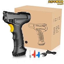 手持可攜式車載款吸吹一體式車家兩用大功率 歷史價格詳細信息