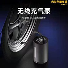 新款手持無線車載 充電款大吸力家車兩用 歷史價格詳細信息