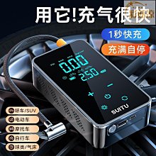 【熱銷】無線電動清潔刷 電動刷 洗碗機 多功能電動刷 電動清潔刷 清潔刷 洗碗刷 刷子 清潔神器 歷史價格詳細信息