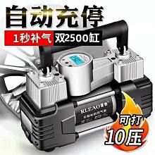 小型便攜式雷射雕刻機 附6W雷射頭 萬能全自動刻字機打標機切割機、15CM*15CM大面積 歷史價格詳細信息