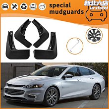 擋泥板防濺板替換件適用於塔科馬2016-2021款後輪擋泥4件套 歷史價格詳細信息