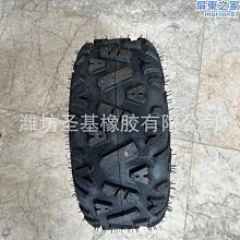 全地形沙灘雪地小坦克履帶冰上龍舟比賽旱地冰壺造雪機雪地轉轉 歷史價格詳細信息