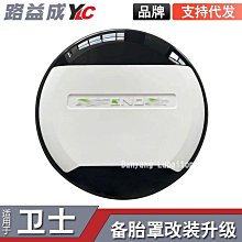 【免運】適用于PS4手柄電腦藍牙xbox無線震動steam安卓蘋果手機平板switch 歷史價格詳細信息