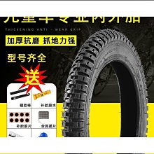 優質7.5寸黑白紅三色電子墨水屏電子標籤寬視角電子紙EPD電子相冊用【　】 歷史價格詳細信息