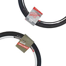 朝陽自行車輪胎26 27.5 29*1.95 2.10全系列復古黃邊山地車內外胎 歷史價格詳細信息