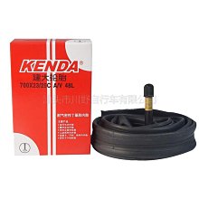 建大自行車輪胎K1176 26 27.5寸*1.75山地車騎行臺700*28C光頭胎 歷史價格詳細信息