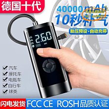 可攜式汽車車載菸灰缸車內金屬菸灰缸 自動亮燈汽車鑲鑽菸灰缸女 歷史價格詳細信息