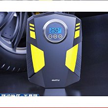 新款智能車用煙灰缸紅外感應一掃即開金屬內膽汽車用品福利款 歷史價格詳細信息