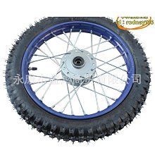 高速胎14-250帶軸承13*2/2/1輪胎 電瓶車多規格充氣輪胎批發廠家 歷史價格詳細信息