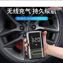 汽車打氣機 輪胎打氣機 輪胎充氣機 汽車充氣機 汽車 輪胎 充氣泵 打氣機 充氣機 電動打氣機 歷史價格詳細信息