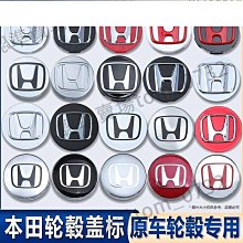 飛歌車載導航音量電位器ALPS日本編碼器EC11無步進帶開關柄長13MM 歷史價格詳細信息