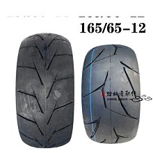 電瓶電動真空充氣泵48v60v三輪 72v通家用摩託車車載胎高壓打氣筒 歷史價格詳細信息