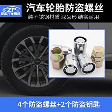 適用凱迪拉克XT內裝飾用品XTCT汽車載座椅夾縫收納盒縫隙儲物-正正精品 歷史價格詳細信息