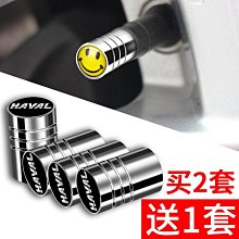 爆胎救星 法國 哈金森 HUTCHINSON Fast air 事後補胎液 CO2 隨身打氣桶 Zefal 參考☆跑的快 歷史價格詳細信息