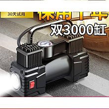 ????打結推薦????FAMOSA 芙莫莎 BS柔漾雙效精華液 免沖洗護髮 打結 抗靜電 髮妝 染燙 捲度 柔順 采萃 華旭 歷史價格詳細信息