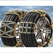 汽車千斤頂小汽車用換胎輪胎換備胎套裝工具扳手車載千金頂小車 歷史價格詳細信息