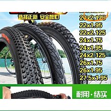 山地車5LED車輪燈風火輪單車氣嘴燈死飛自行車氣門燈配件自行車燈 車前燈 車尾燈 剎車燈 警示燈 歷史價格詳細信息