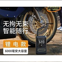 好物推薦 汽車用can總線雙絞線12V24V網關純銅信號麻花線0.35/0.5 0.75平方 歷史價格詳細信息