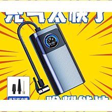 新款無線充電式電動清潔刷 長柄自動旋轉伸縮防水清潔刷 TV 新款 歷史價格詳細信息