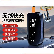 【締造】現貨汽車用品 無線手持吸塵器 吸塵器 車載吸塵器 無線吸塵器 小型吸塵器 大功率吸塵器 車用吸塵器 車載車用無線充 歷史價格詳細信息