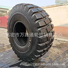 50鏟車 裝載機 龍工855B 龍工855N 大倒車鏡 後視鏡 便宜 兩頭通 歷史價格詳細信息