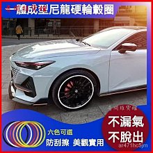 締造鋁圈蓋奧迪改裝輪轂蓋 輪圈蓋 輪圈貼紙A1 A2A3 A4 A6 A7 A8 Q2 Q3 Q5 Q 歷史價格詳細信息