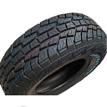 【締造】胎牛太陽能汽車通用內置外置胎壓監測器高精度輪胎氣壓測量儀 歷史價格詳細信息