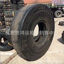 好貨免運秒發75公分 日本Loppy 垂耳兔 長耳兔 大耳兔 小白兔子 布娃娃 兔子玩偶 兔子公仔 兔子抱枕 兔子娃娃 歷史價格詳細信息