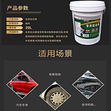 20L升級款巨型 艾加五開門折疊收納箱(2入) 歷史價格詳細信息