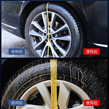 車僕屋三元催化器清洗劑 除炭劑 油路清潔清洗劑 三元催化清洗劑崔化噴油嘴內部除積碳氧傳感器凈化免拆 汽車動能清潔 尾氣清-雅緻家居 歷史價格詳細信息