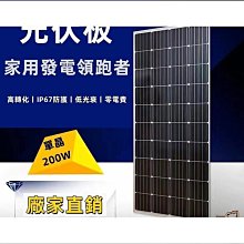 【締造】大車 大巴車 倒車攝影鏡　夜視王高清 倒車鏡頭 12V-24V 通用倒車顯影 後視鏡頭 車用鏡頭 高清夜視 防水鏡頭 歷史價格詳細信息