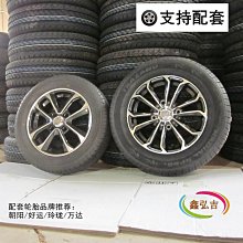 配套汽車農用車發電機輪三角皮帶輪鑄鐵輪 A型B型C型雙A雙B - 沃匠家居工具 歷史價格詳細信息
