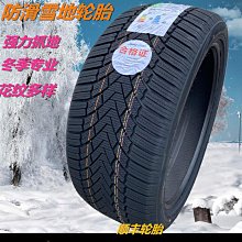 R19--日本龍銅幣6枚不同--10 歷史價格詳細信息