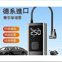 無線充高性能電動牙刷磁懸浮電機真聲波電動牙刷情侶生日快樂禮品 歷史價格詳細信息