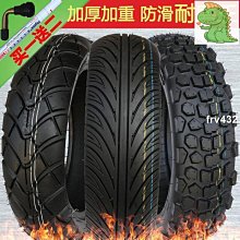 路虎輪轂蓋貼標 路虎改裝輪胎中心蓋貼標志金屬標裝飾車貼 歷史價格詳細信息