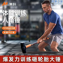 錘砸式工業強力釘扣機 輸送帶專用釘扣機輸送設備配件 歷史價格詳細信息