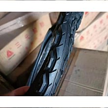 電動車輪胎14250外胎套胎朝陽外胎整車廠輪胎優伊人 價格比較,價格查詢,歷史價格詳細信息