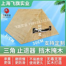 年檢貨車反光貼年審專用汽車反光條夜間車身貼車輛警示標識反光膜-心願便利店 歷史價格詳細信息
