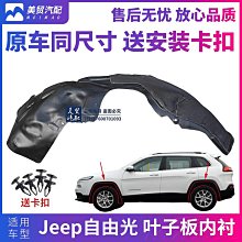 【零零】自由狼k2朋克機械鍵盤87鍵遊戲競技辦公筆記本電競鍵盤 歷史價格詳細信息