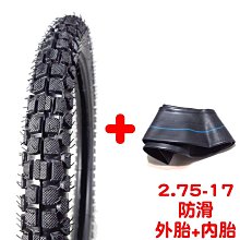 2/17前 一次買2瓶 單瓶175 日本 日清 純正芝麻油130g/瓶 最新到期日：2024/8/30頁面是單瓶價 歷史價格詳細信息