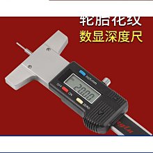 電子式胎壓 數顯輪胎充氣 輪胎打氣 胎壓顯示器 數位充氣 壓力 可放氣夾式數位充氣 可洩氣  露天市集  全台最大的網路 歷史價格詳細信息