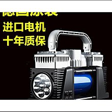 德國品質12升可視空家用2024新款大容量多功能烤箱一體 歷史價格詳細信息