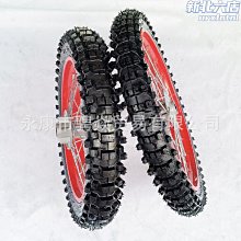 110-125CC越野 中高賽摩託車輪胎輪轂帶內外胎輪子總成前250-14寸 歷史價格詳細信息