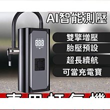 ！保固一年｜機車護膝 機車護具 機車護肘 摩托車護具  摩託車騎士不銹鋼護膝護肘防風緩震戶外夏季運動護具防摔 歷史價格詳細信息
