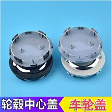 輪轂 型號 5.375x8  特種鋼圈 車輪 適配輪胎 18x7-8 歷史價格詳細信息